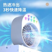 Usb Fan With Led Light Rechargeable Battery Camping Lamp For Home Office School Gifts Table Desk