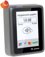 VENDOTEK VL contactless EMV validator with telemetric protocol