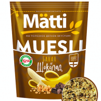 Matti Muesli With Banana And Chocolate