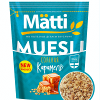 Matti Muesli Salt...