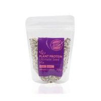 Selling Wellness Ultimate Seed Mix 250g