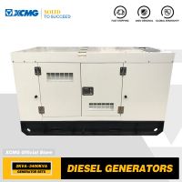 XCMG Official 24KW Mobile Small Silent Type Diesel Power Generator Set Electric Genset