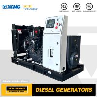 Xcmg Official 80kw Generating Set Soundproof Diesel Power Generator With Factory Price