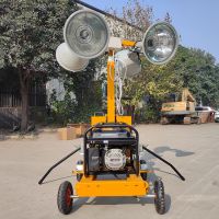 Xcmg Official 5m Portable High Mast Power Hydraulic Telescopic Diesel Mobile Lighting Tower Price