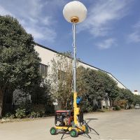 Xcmg Official 5m Mast 2000w Hydraulic Diesel Gasoline Generator Mobile Led Balloon Light Tower Price For Sale