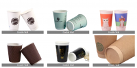 Customized Printed Double Wall Coffee Paper Cup Packaging Disposable