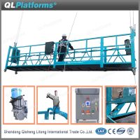 Chinese manufacturers CE approved TDT Suspended Platform ZLP-630，Temporary suspended platform