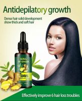 Regrow 7 Day Ginger Hair Germinal Hair Serum Loss Treatment Oil 30ML