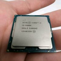 New Intel Cpu i9-9900k