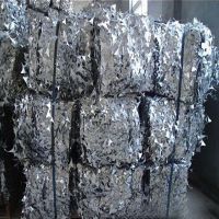 aluminium extrusion scrap 6063 suppliers