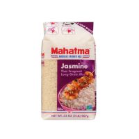 Long Grain Fragrant Rice Jasmine