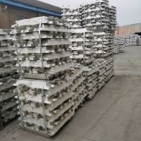 aluminium ingot dealers
