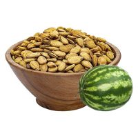 https://jp.tradekey.com/product_view/Bradford-Watermelon-Seeds-For-Sale-9835145.html