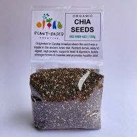 chia seeds buy brisbane