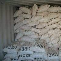 suppliers of urea fertilizer