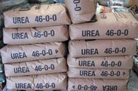 urea fertilizer manufacturers in ukraine