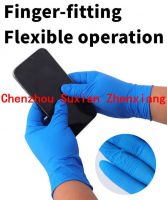 Latex Gloves, Nitrile Gloves, Disposable Gloves, Gloves, Medical Suppl