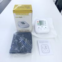 Blood Pressure Monitors