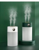 1200ml Cute Bear Spray Mist Oil  Usb Desktop Ultrasonic Aroma Humidifier Led