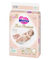Supplier in Europe Japanese diapers MERRIES FIRST PREMIUM tape type NB, S, M