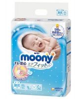 Supplier in Europe Japanese diapers MOONY tape type NB, S, M, L
