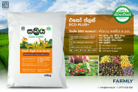 Eco Plus - Special Mineral Fertilizer 