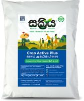 Crop Active Plus - Growth Fertilizer