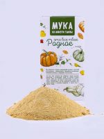 Pumpkin Flour Medium