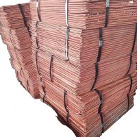 Hot Selling excellent quality 99.99% purity copper cathode with cheap price