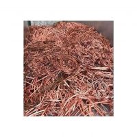 Copper Wire Scrap sourced from high-quality materials