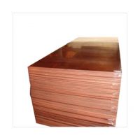 Premium Copper Cathode for electrical wiring production