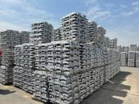 aluminum ingot