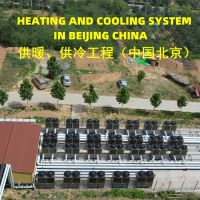 Chine Hvac System Supplier Hvac System Equipments Heat Pump Water Heater