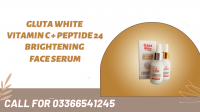 Gluta white Skin Brightening Serum with 4% Arbutin For Face and Body-Concentrated Alpha Arbutin Serum-Pure Arbutin Serum for Dark &Sun Spots, Effective Remedy, Even Skin Tone, Serum for Sensitive Skin