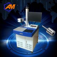 High performance professional metal fiber laser marking machine price&fiber marking machine&metal laser marking machine