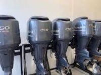 New & Used 15hp, 30hp, 40hp, 60hp, 75hp, 85hp 2 stroke 4 stroke outboard motor