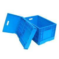 Plastic S-Folding Box