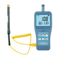 RTM-2612 High Accuracy Dew Point Meter with K-type Thermometer