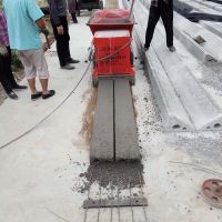 Concrete beam machines