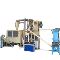 Aluminum Pvc Separator Machine For Medical Blister Recycling 