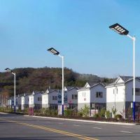 Hot Sale Solar Road Lamp Motion Sensor Streetlight Abs Waterproof Ip65 200W 300W 400W Outdoor All In One Led Solar Street Light