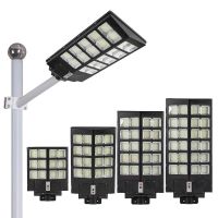 Solar power Street Light 300W 400W Led Solar Street Light All in One Price