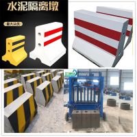 Precast Concrete machine for making Traffic Barrier and Highway Sound Barrier Wall in One