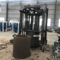 Mobile precast Concrete cement Pipe Well Manhole Making forming machine equipment