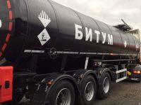 Bitumen asphalt 60/70 80/100 50/70 grade