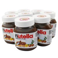 Premium Certified Exporter Nutella Chocolate Worldwide Shipment