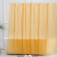 3D print shower curtain