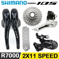 Authentic New 105 Groupset Kit 2x11 Speed R7000 Derailleurs Road Bicycle ST+FD+RD Dual-Control Lever Front Rear Derailleur
