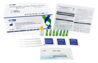 Dengue NS1 Antigen Rapid Test Kit (CE marked)