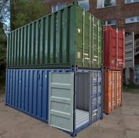 20 FT EMPTY SHIPPING AND STORAGE CONTAINERS